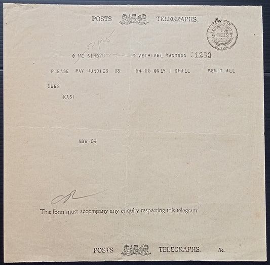 (AOP) India MISCUT error TELEGRAM used 1927