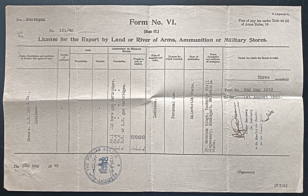 India 1940 Arms & Ammunitions Export Licence