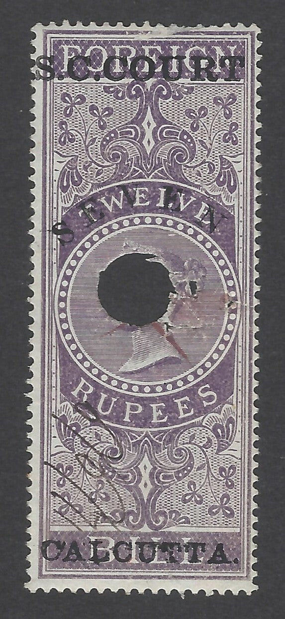 AOP India S.C. COURT CALCUTTA 7R on 1861 Foreign Bill 12R used. Bft 17