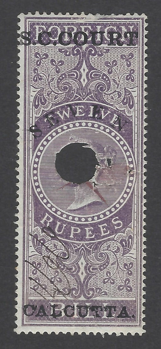 AOP India S.C. COURT CALCUTTA 7R on 1861 Foreign Bill 12R used. Bft 17
