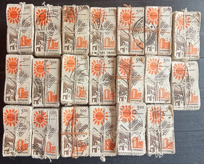 India #1200 1986-1995 Solar Energy 40R used x 10000