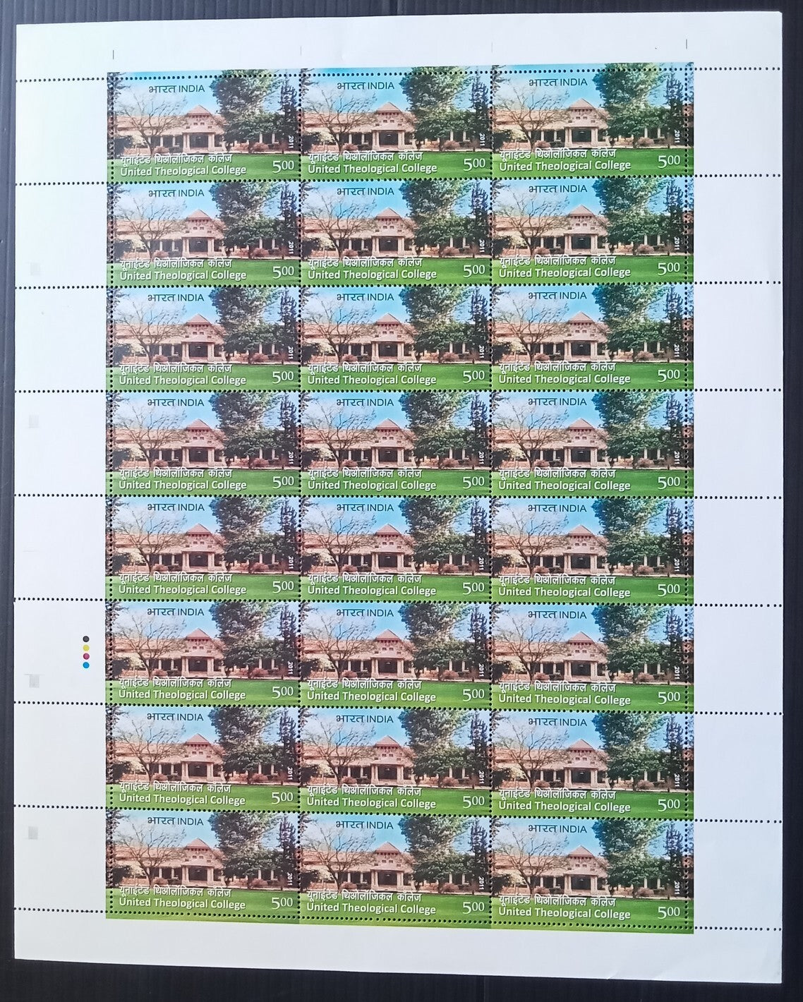 India 2011 United Theological College sheet of 24 MNH