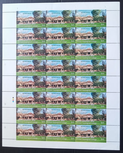 India 2011 United Theological College sheet of 24 MNH