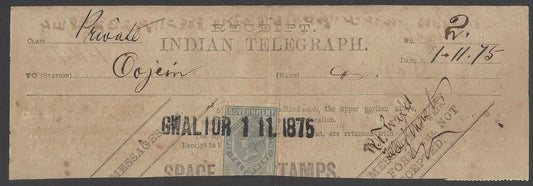 AOPIMT India QV 1869 Telegraphs 1R Die 1 on receipt unusual cancellation