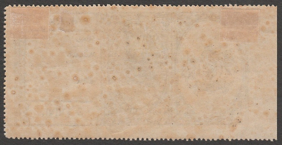 AOP India Porbandar State Court Fee Type 12 3R black unused (with gum)