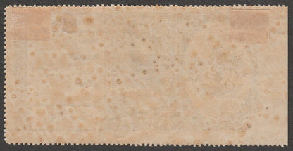 AOP India Porbandar State Court Fee Type 12 3R black unused (with gum)