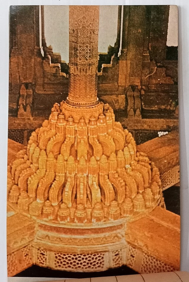 AOP India FATEHPUR SIKRI vintage booklet of 10 postcards 