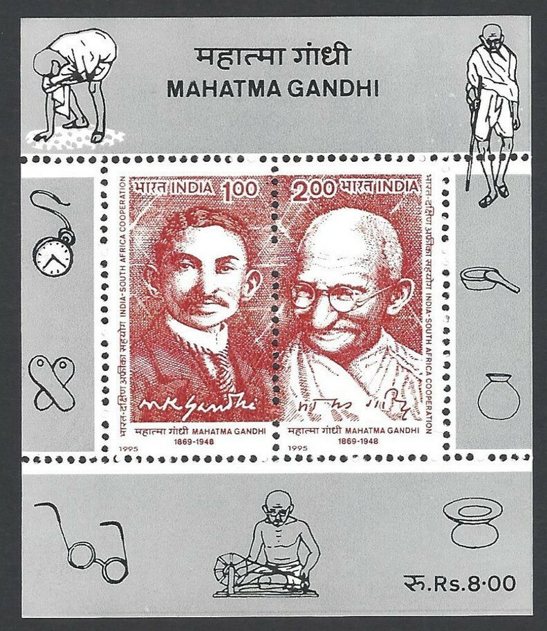 INDIA 1995 India South Africa cooperation Mahatma Gandhi miniature sheet MNH