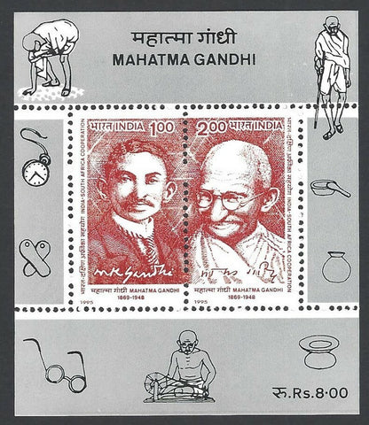 INDIA 1995 India South Africa cooperation Mahatma Gandhi miniature sheet MNH