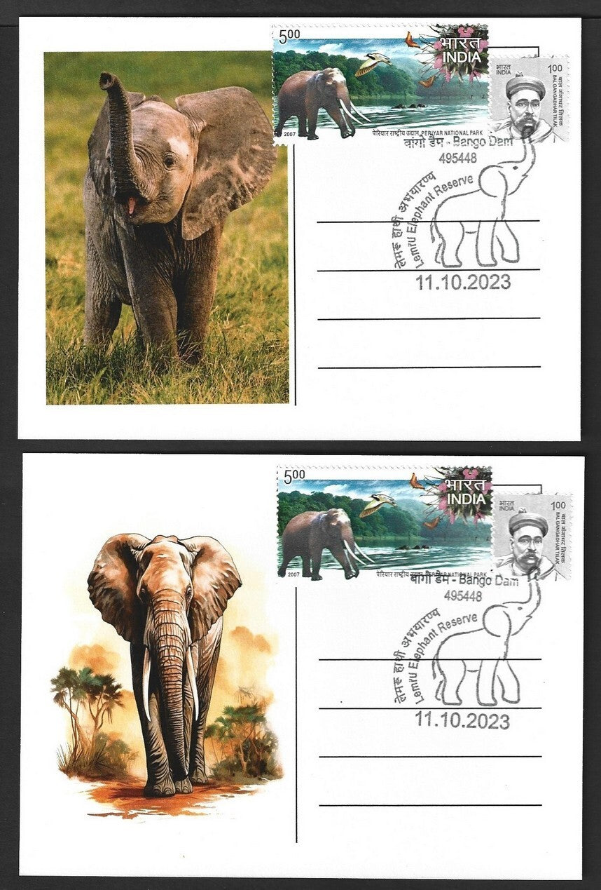 India 2023 LEMRU ELEPHANT RESERVE Special postcards (5)