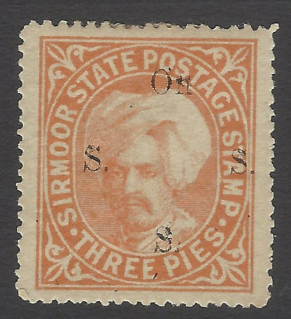 AOP India Sirmoor State SG 54 MH £19