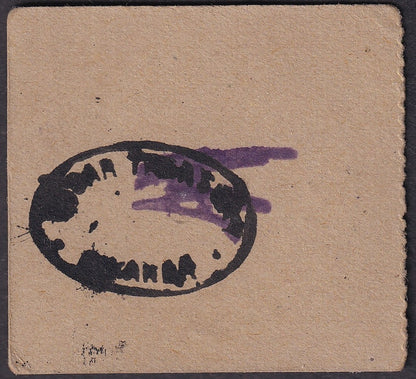 India Bikaner State WW2 Cash Coupon 1p