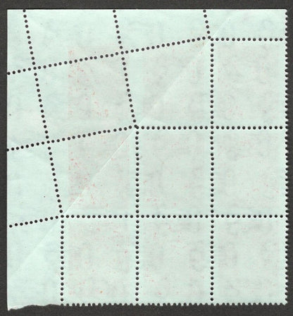 (AOP) India revenue 1R PRE-PRINTING CORNER FOLD ERROR block MNH