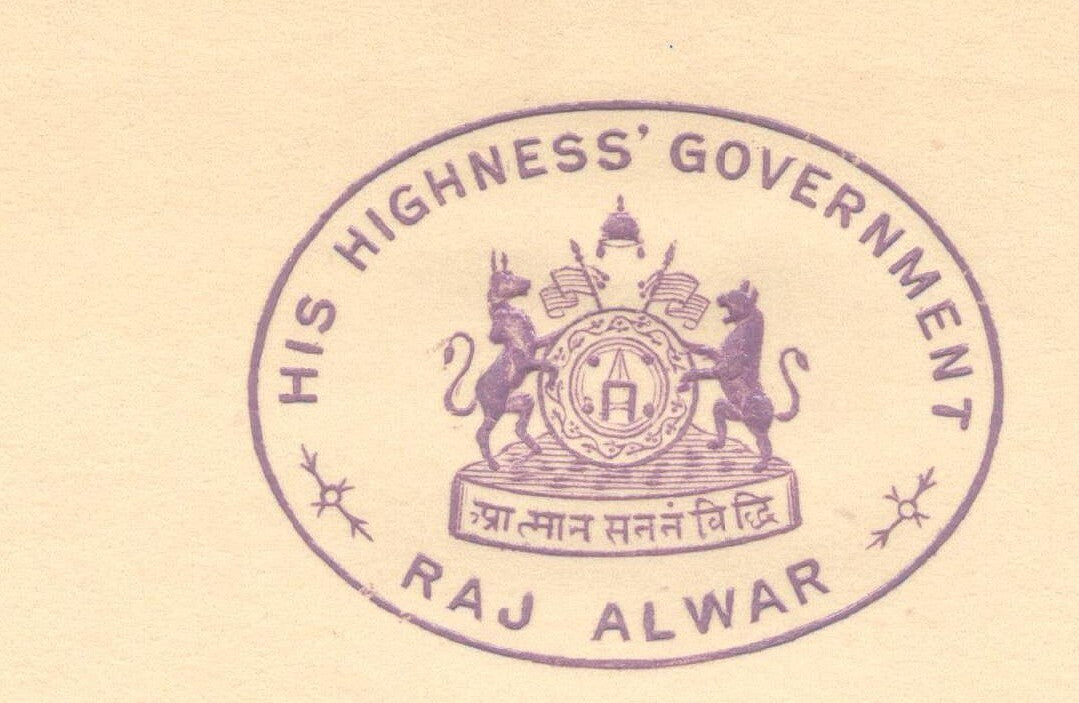 India 1932 crested letter HIS HIGHNESS GOVERNMENT / RAJ ALWAR signed Foreign Sec
