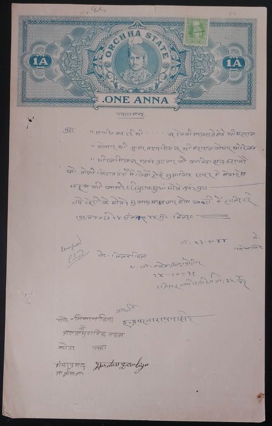India Orcha State postage 1939 1/2a yellow green (SG 32) on 1a stamp paper