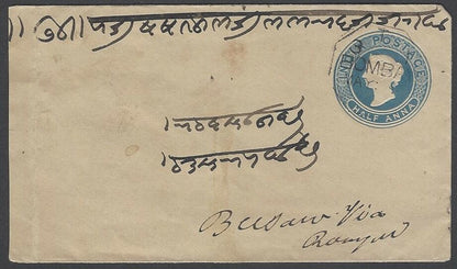 AOPIMT India QV cover canc octogonal "T/3 I/BOMBAY/MAY:4"