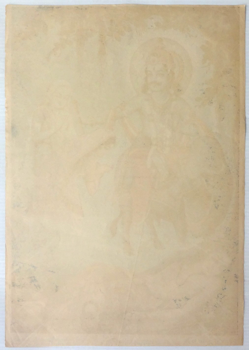 India 1960s Hindu God poster Satyavan Savitri 9.5”x14”