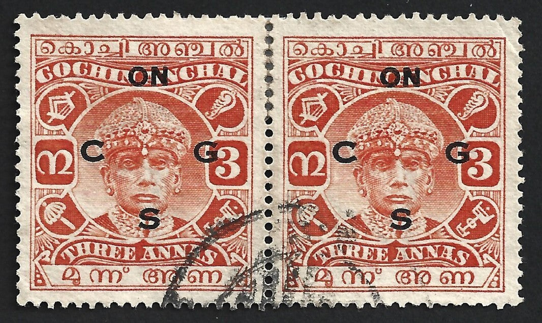 India Cochin State 1933-38 Official 3a vermillion used pair. SG O46 £5