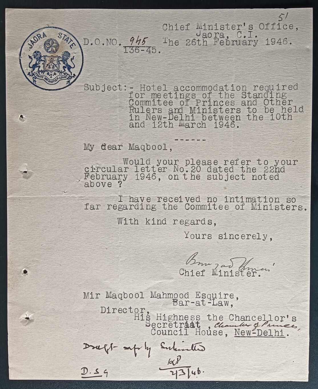 India 1946 crested letter JAORA STATE signed Chief Minister