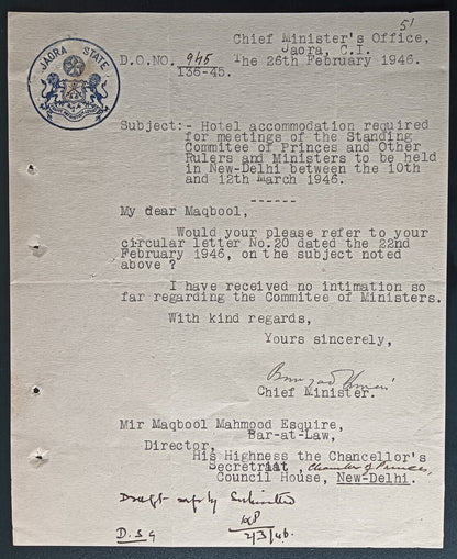 India 1946 crested letter JAORA STATE signed Chief Minister