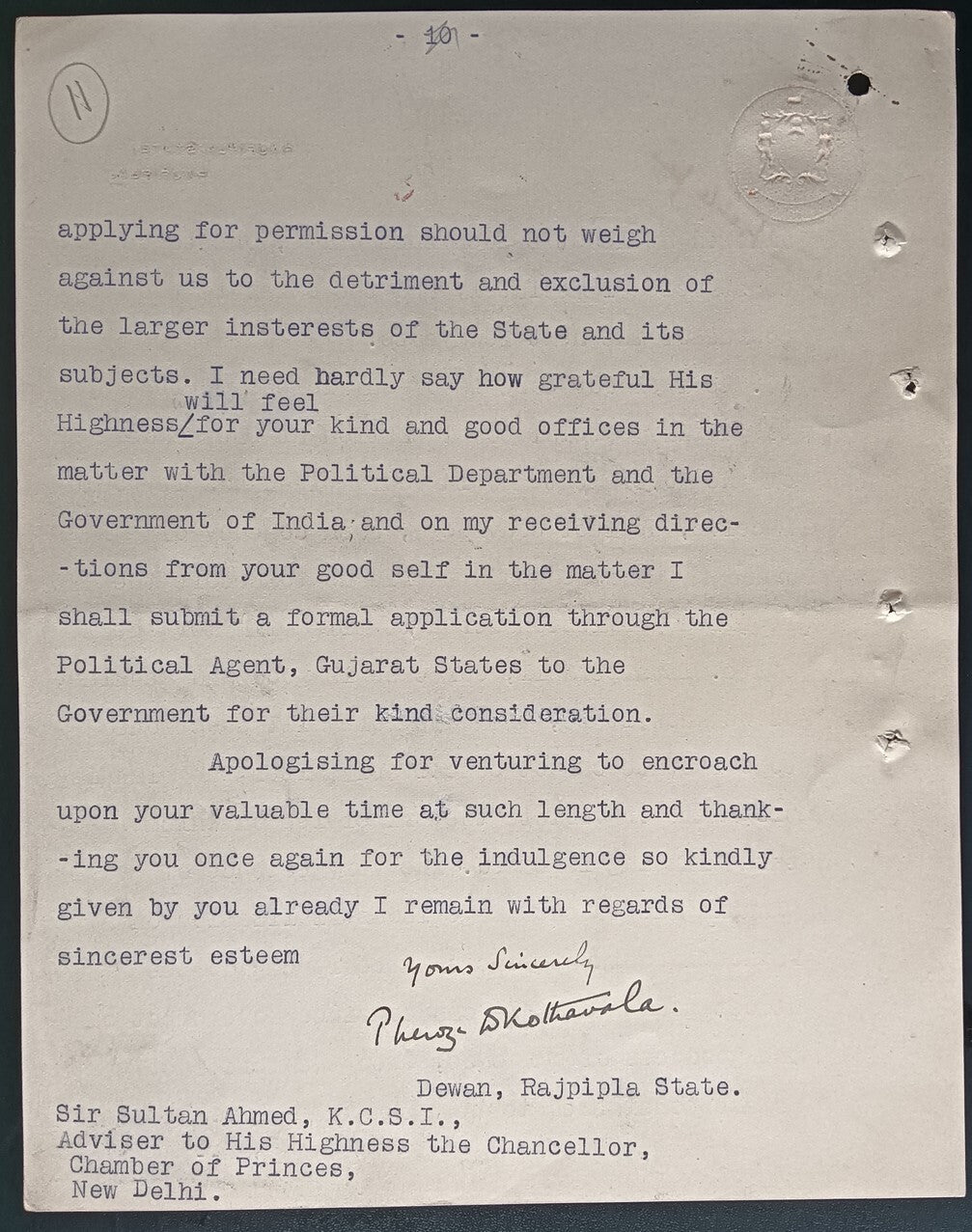 India crested letter RAJPIPLA STATE signed Dewan