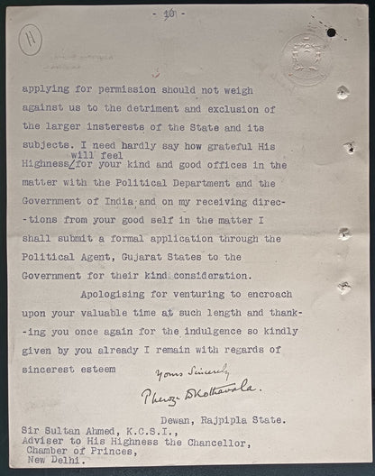 India crested letter RAJPIPLA STATE signed Dewan
