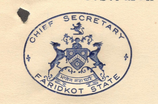 India 1948 crested letter CHIEF SECRETARY * FARIDKOT STATE signed