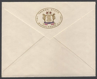 AOP India DHURWAI STATE - BUNDELKHAND multicolor crest envelope