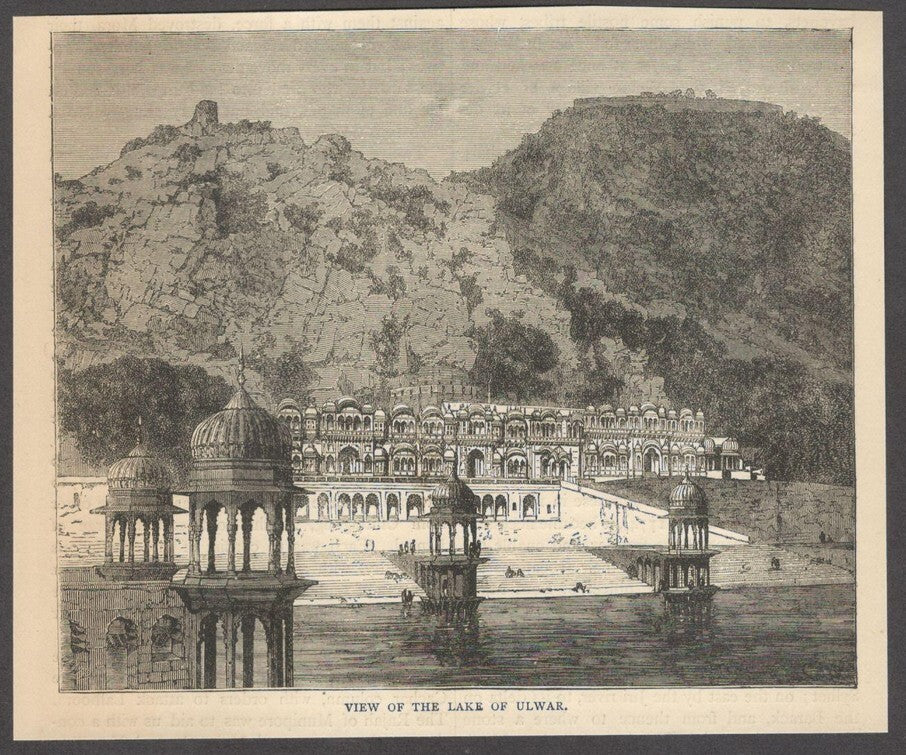 India VIEW OF THE LAKE OF ULWAR engraved print ex libris Rousslet 1876 6"x5"