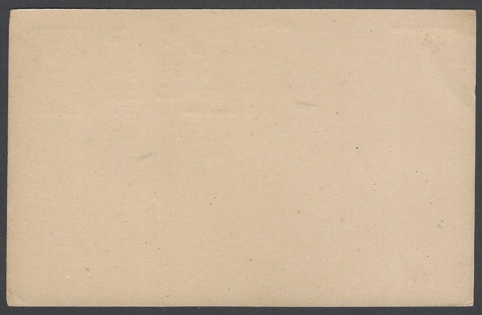 AOP India Hyderabad State 1937 6p reddish brown postal card unused HG #19