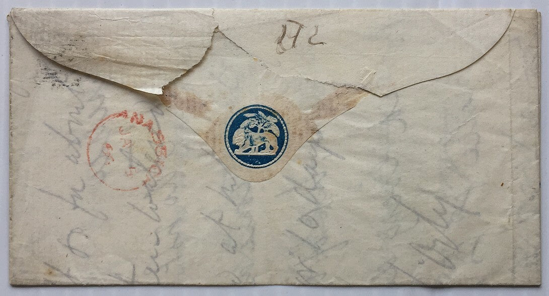 East India Service 1887 1/4a blue postal card Type 3 unused 