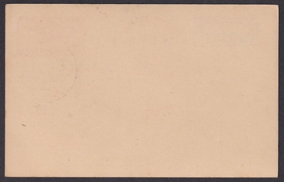India c.1948 4a Airmail postcard canc. LUFTHANSA First Boeing Flight / Eastbound
