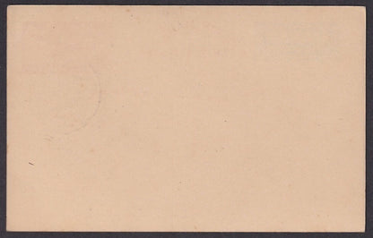 India c.1948 4a Airmail postcard canc. LUFTHANSA First Boeing Flight / Eastbound