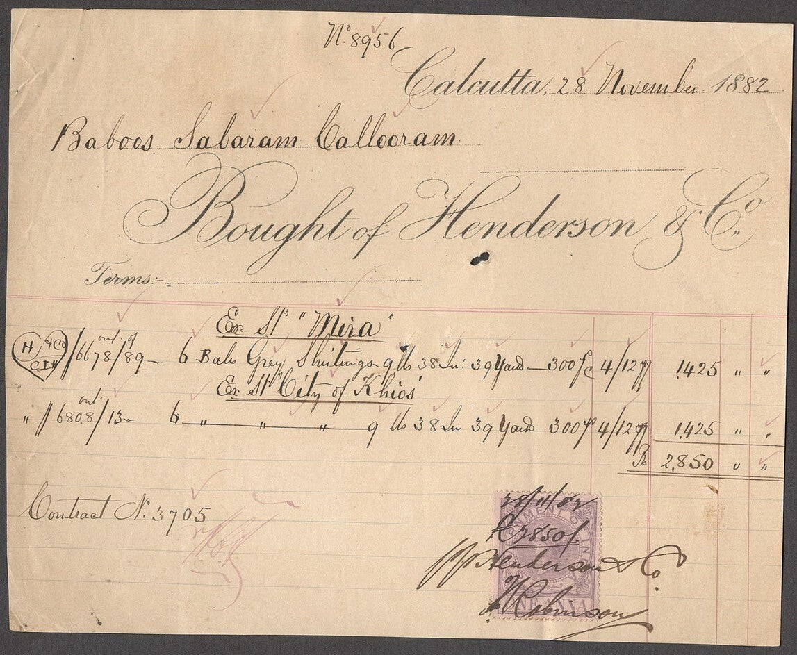 India 1882-84 Demand Notes with Queen Victoria 1a lilac revenue stamps (5)