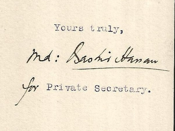 India 1919 crested letterhead PRIVATE SECRETARY'S OFFICE * MALER KOTLA STATE