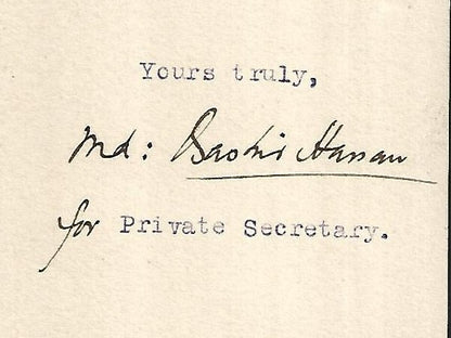 India 1919 crested letterhead PRIVATE SECRETARY'S OFFICE * MALER KOTLA STATE