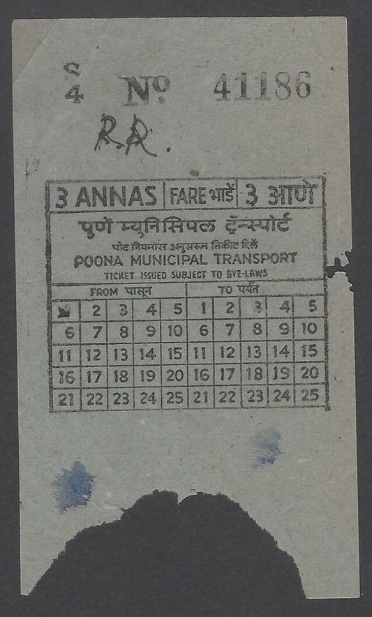 AOP India Vintage Poona Bus Ticket 3 Annas 