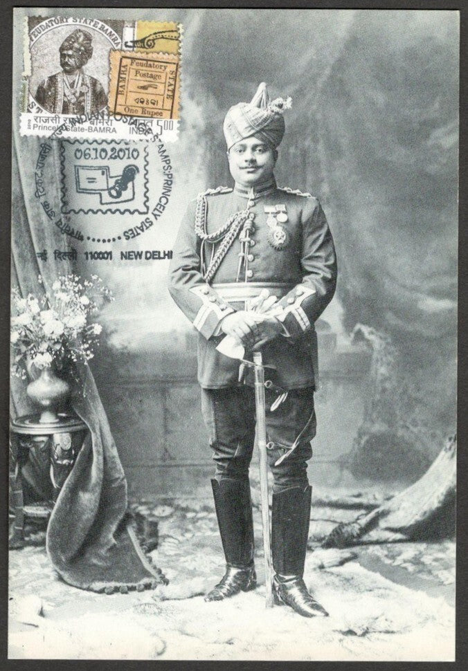 India 2010 Princely States maxi card - Maharaja Madho Rao Scindia of Gwalior