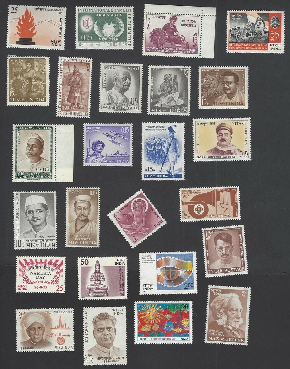 India collection of mint, mostly MNH commemoratives (389 stamps)