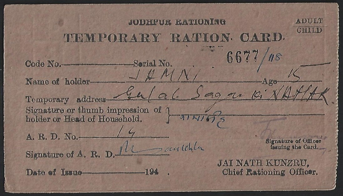 India WW2 JODHPUR RATIONING / TEMPORARY RATION CARD