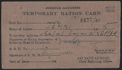 India WW2 JODHPUR RATIONING / TEMPORARY RATION CARD