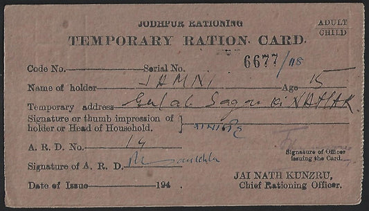India WW2 JODHPUR RATIONING / TEMPORARY RATION CARD