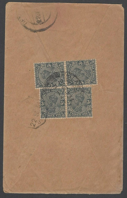 AOPIMT India 1934 KGV pictorial advertisement cover Image of Mosque