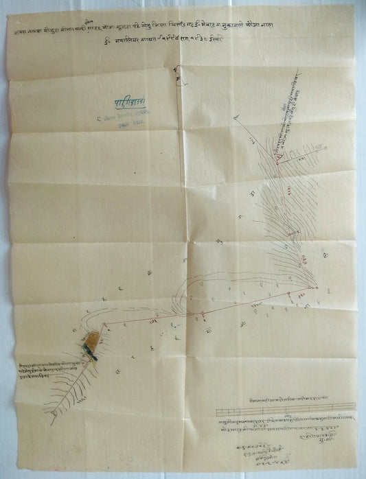 India 1942 hand drawn border survey map on thin paper Zilla Chittorgarh 15”x”20