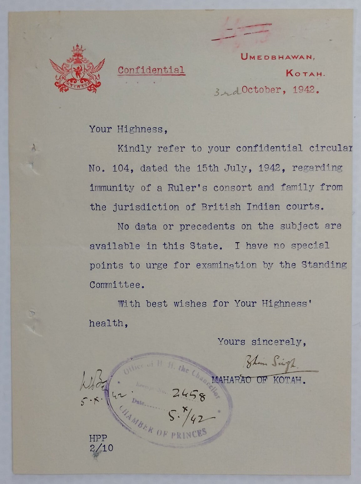 Kotah State India 1942 crested letter signed Maharaja Bhim Singh II