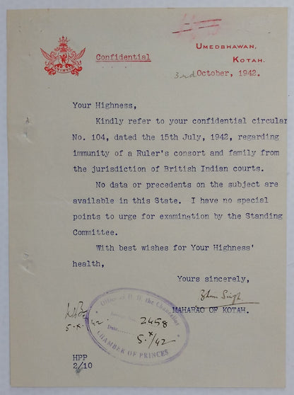 Kotah State India 1942 crested letter signed Maharaja Bhim Singh II