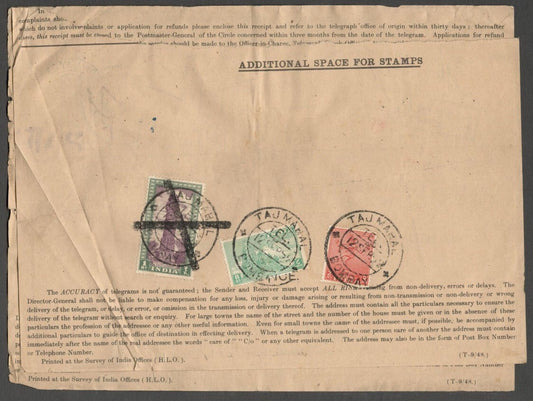 AOP India telegram wi 1949 Archaeological postage stamps used TAJ MAHAL, BOMBAY