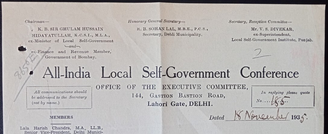 All-India Local Self-Government Conference letterhead u sed 1935