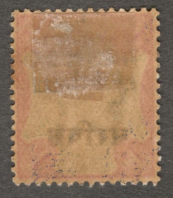 India Gwalior State 1903-08 Official 1R green & carmine MH. SG O46 £65