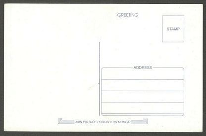 AOP India Bollywood SALMAN KHAN vintage postcard 